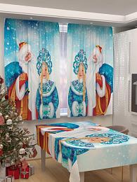 картинка Фотошторы для кухни Дед мороз и снегурка 2 от магазина Рим-Декор