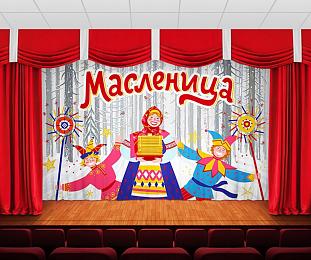 картинка Занавес Масленица 3 от магазина Рим-Декор