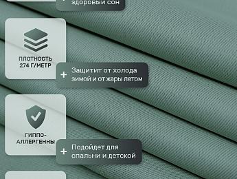 картинка Шторы БлэкаутАрт0001 от магазина Рим-Декор