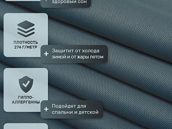 картинка Шторы БлэкаутАрт0015 от магазина Рим-Декор