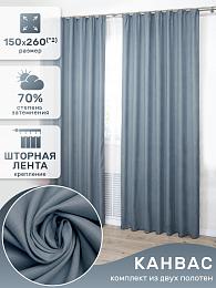 картинка Шторы КанвасАрт0026 от магазина Рим-Декор