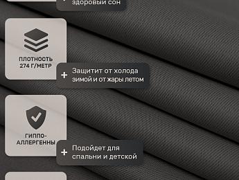 картинка Шторы БлэкаутАрт0008 от магазина Рим-Декор
